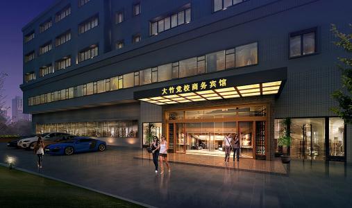 酒店设计公司、酒店设计
